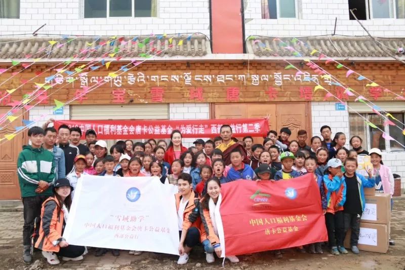 1534230385871252.jpg 微信圖片_20180814145552.jpg